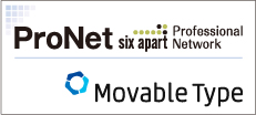 Movable Type ProNet 会員